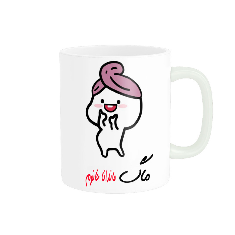 ماگ ( جعبه کادویی رایگان) ( جعبه کادویی رایگان) ناریکو طرح لیوان شخصی مدل اسم ماندانا کد 013314