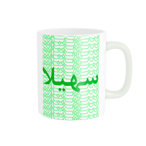 ماگ ( جعبه کادویی رایگان) ( جعبه کادویی رایگان) مدل تلاقی طرح اسم سهیلا
