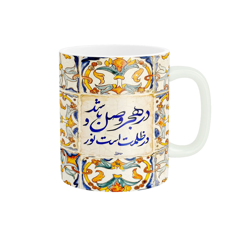 ماگ ( جعبه کادویی رایگان) ( جعبه کادویی رایگان) زیگورات مدل شعر کد 1360