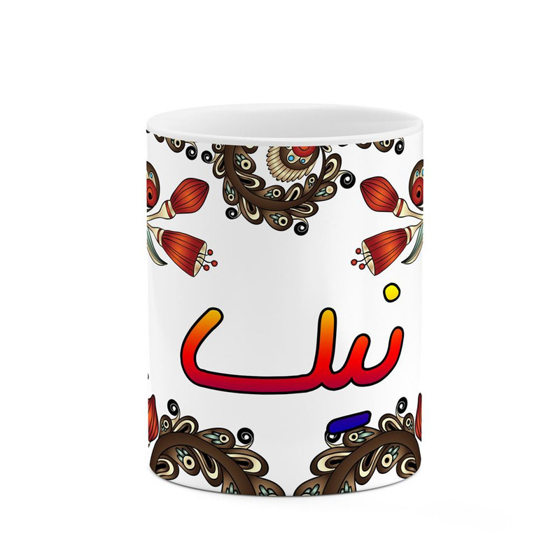 ماگ ( جعبه کادویی رایگان) ( جعبه کادویی رایگان) چیتوکالا مدل اسم نیلسا طرح سنتی گل و بته کد mgh48179