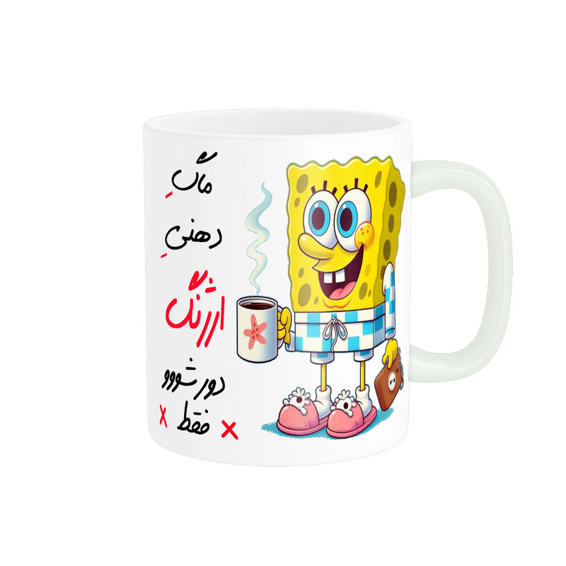 ماگ ( جعبه کادویی رایگان) ( جعبه کادویی رایگان) ناریکو مدل لیوان شخصی طرح اسم ارژنگ کد 013359