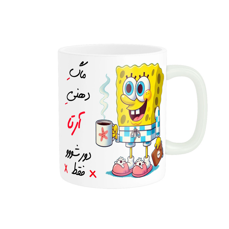 ماگ ( جعبه کادویی رایگان) ( جعبه کادویی رایگان) ناریکو مدل لیوان شخصی طرح اسم آرتا کد 013338