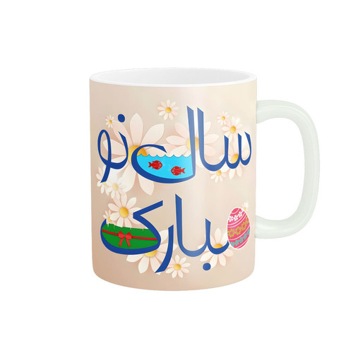 ماگ ( جعبه کادویی رایگان) ( جعبه کادویی رایگان) مدل سال نو کد 128T