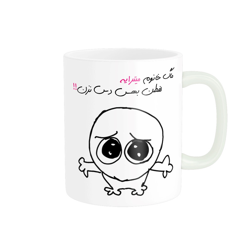 ماگ ( جعبه کادویی رایگان) ( جعبه کادویی رایگان) مدل شخصی میترا کد 749