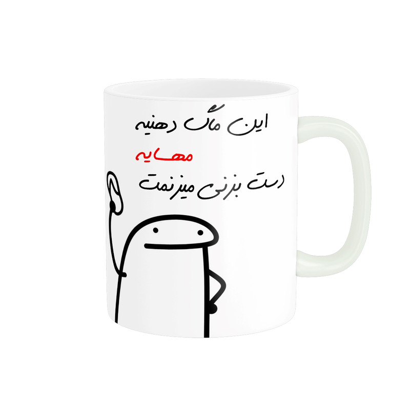 ماگ ( جعبه کادویی رایگان) ( جعبه کادویی رایگان) مدل شخصی مهسا کد 35