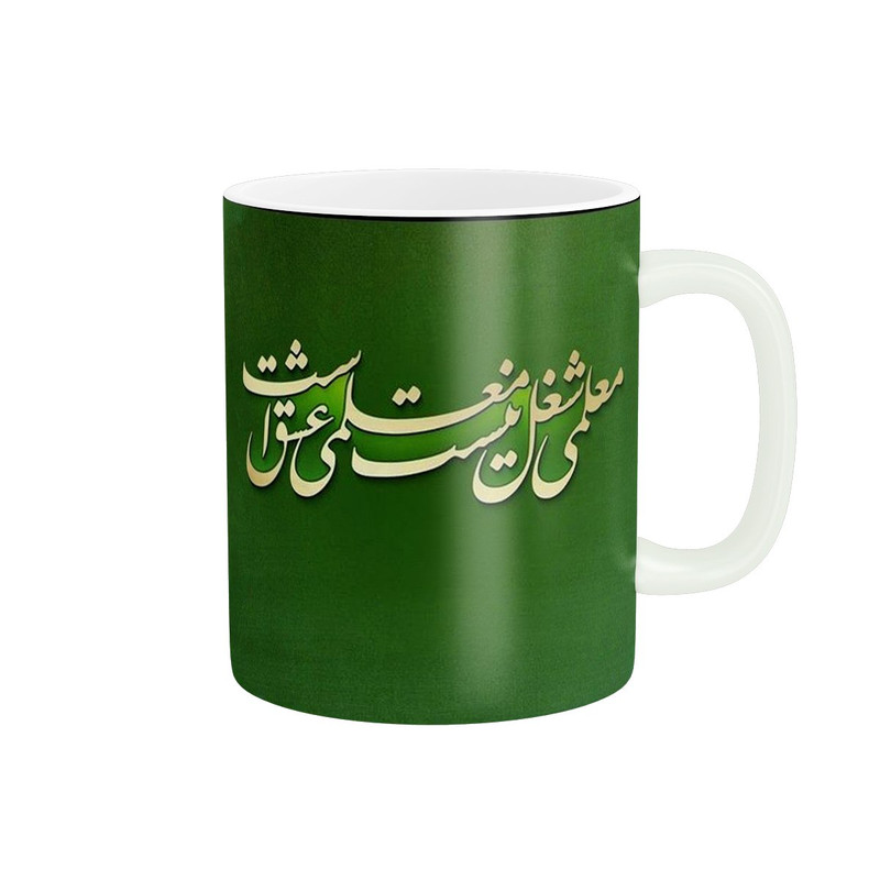 ماگ ( جعبه کادویی رایگان) ( جعبه کادویی رایگان) پادآفرین مدل معلم کد 332