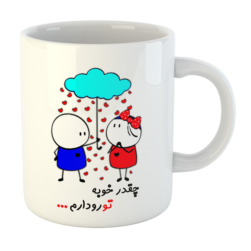 ماگ ( جعبه کادویی رایگان) ( جعبه کادویی رایگان) مدل بارون عاشقانه کد 20