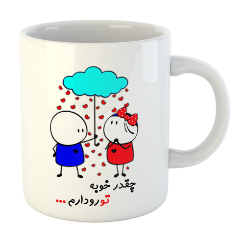 ماگ ( جعبه کادویی رایگان) ( جعبه کادویی رایگان) مدل بارون عاشقانه کد 20