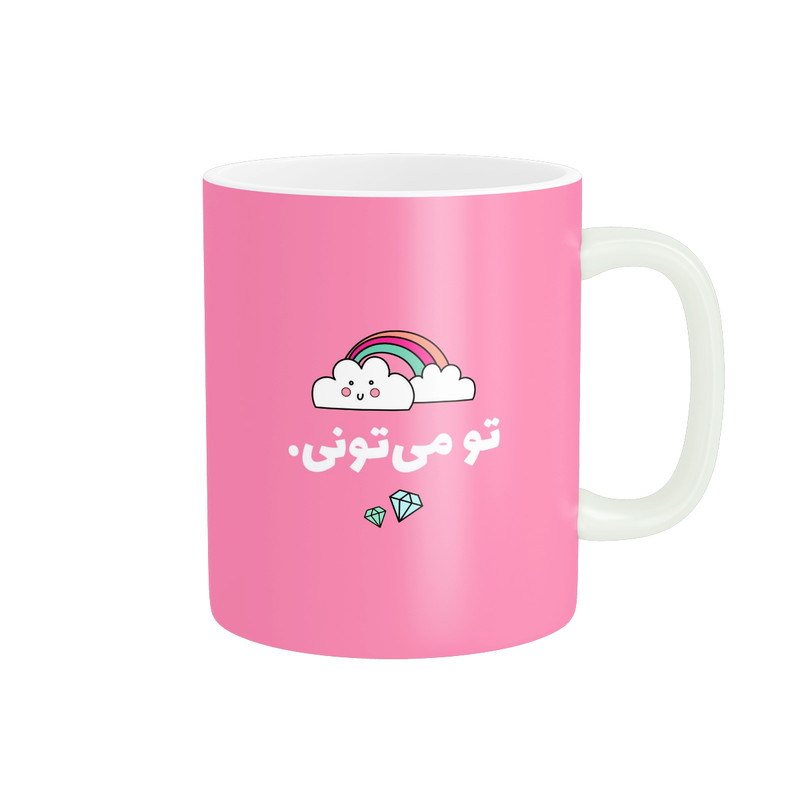 ماگ ( جعبه کادویی رایگان) ( جعبه کادویی رایگان) طرح انگیزشی کنکور کد 670