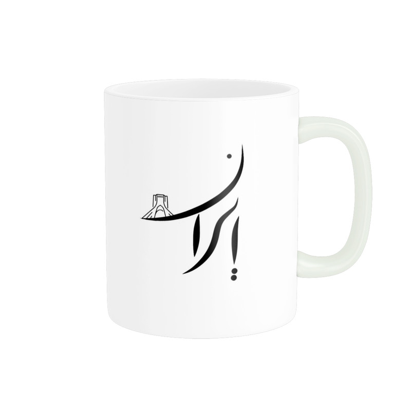 ماگ ( جعبه کادویی رایگان) ( جعبه کادویی رایگان) پاد آفرین طرح ایران کد 3417