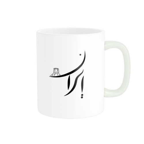 ماگ ( جعبه کادویی رایگان) ( جعبه کادویی رایگان) پاد آفرین طرح ایران کد 3417