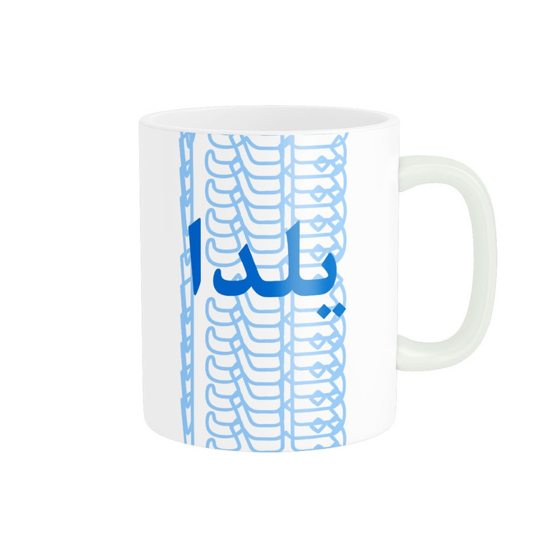 ماگ ( جعبه کادویی رایگان) ( جعبه کادویی رایگان) مدل تلاقی طرح اسم یلدا