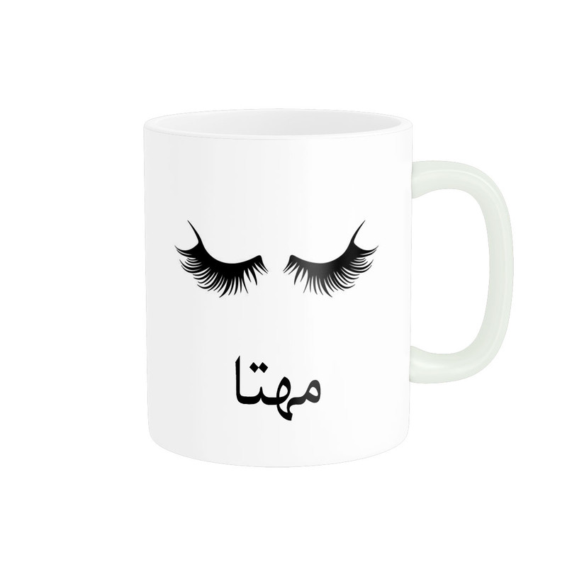 ماگ ( جعبه کادویی رایگان) ( جعبه کادویی رایگان) ناریکو مدل لیوان شخصی طرح اسم مهتا کد 014219