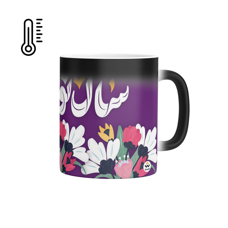ماگ ( جعبه کادویی رایگان) ( جعبه کادویی رایگان) حرارتی شادیت طرح سال نو مبارک کد 01