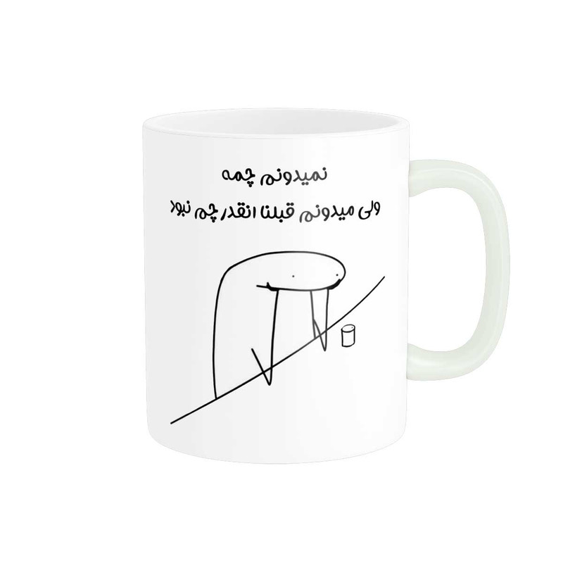 ماگ ( جعبه کادویی رایگان) ( جعبه کادویی رایگان) پاد آفرین طرح جملات بامزه  کد 3647