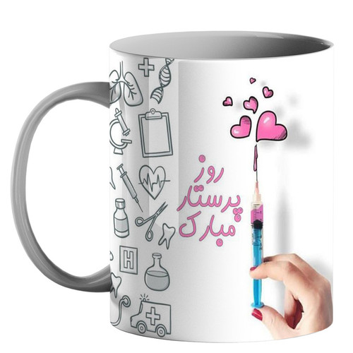 ماگ ( جعبه کادویی رایگان) ( جعبه کادویی رایگان) طرح روز پرستار کد 40
