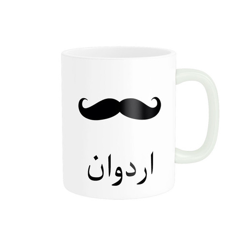 ماگ ( جعبه کادویی رایگان) ( جعبه کادویی رایگان) ناریکو مدل لیوان شخصی طرح اسم اردوان کد 014382