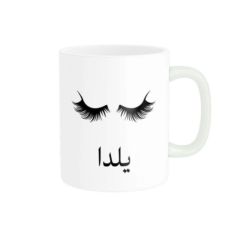 ماگ ( جعبه کادویی رایگان) ( جعبه کادویی رایگان) ناریکو مدل لیوان شخصی طرح اسم یلدا کد 014199