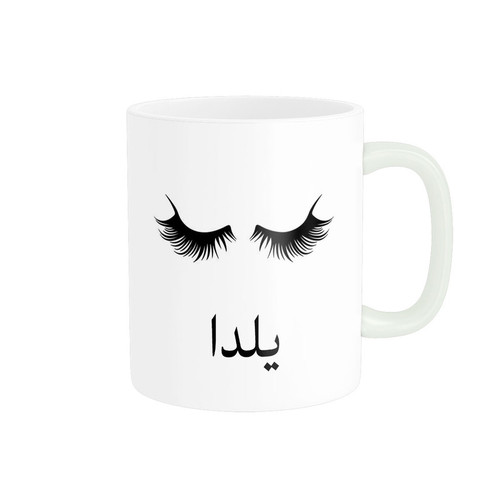 ماگ ( جعبه کادویی رایگان) ( جعبه کادویی رایگان) ناریکو مدل لیوان شخصی طرح اسم یلدا کد 014199