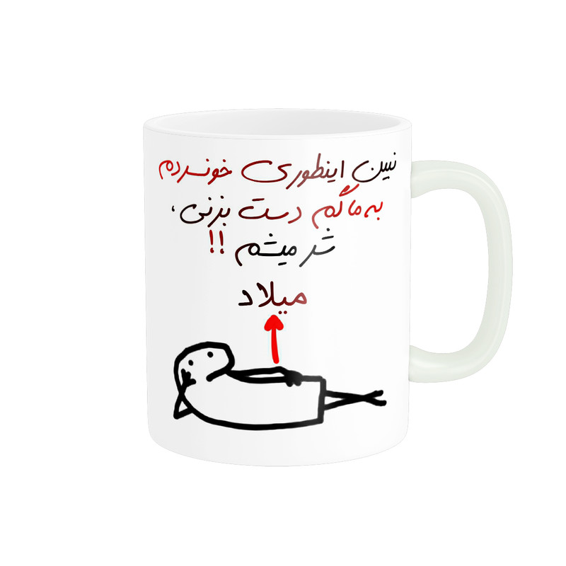 ماگ ( جعبه کادویی رایگان)  راسای مدل شرمیشم اسم