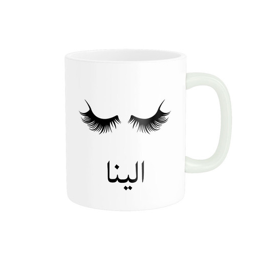 ماگ ( جعبه کادویی رایگان) ناریکو مدل لیوان شخصی طرح اسم الینا کد 014198