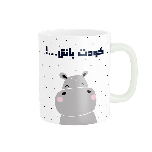 ماگ ( جعبه کادویی رایگان) مدل انگیزشی کد 1593