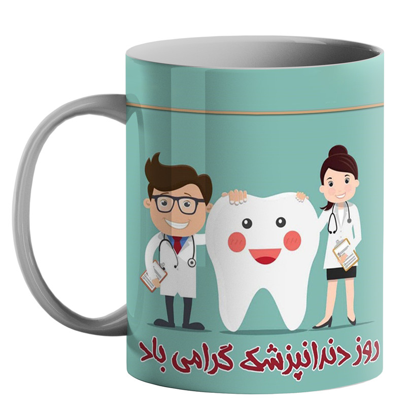 ماگ ( جعبه کادویی رایگان)  طرح روز دندانپزشک کد 190
