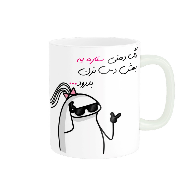ماگ ( جعبه کادویی رایگان)  مدل شخصی ستاره 1620