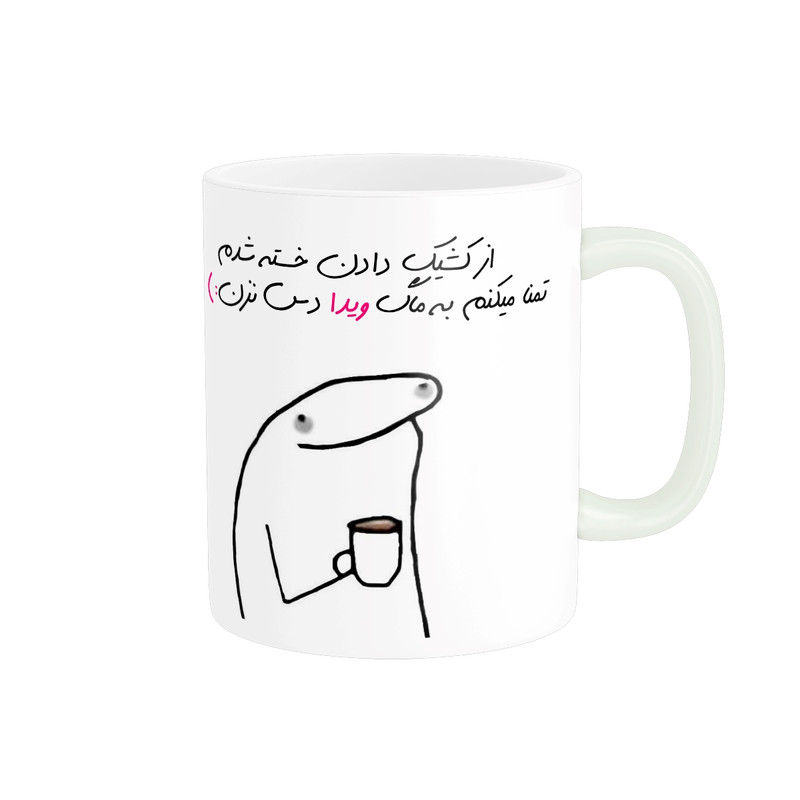 ماگ ( جعبه کادویی رایگان)  مدل شخصی ویدا کد 1376