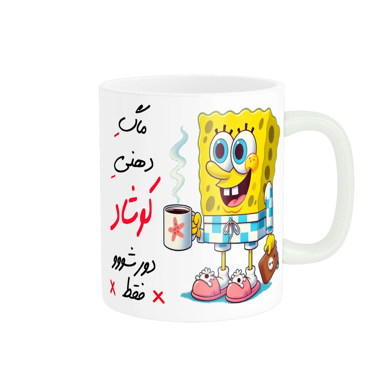 ماگ ( جعبه کادویی رایگان)  ناریکو مدل لیوان شخصی طرح اسم کوشاد کد 013509