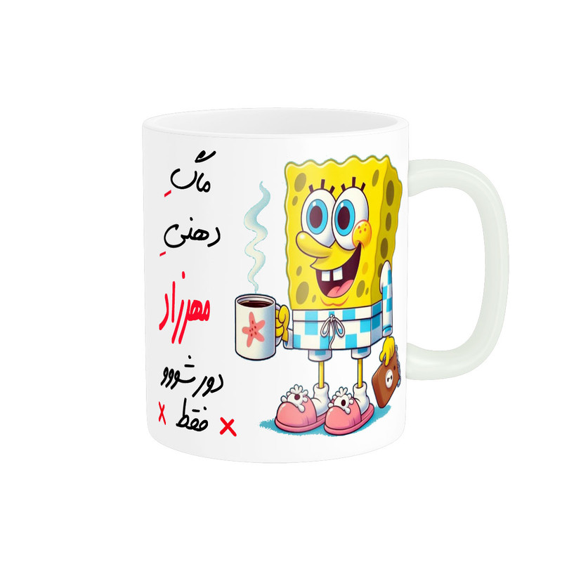 ماگ ( جعبه کادویی رایگان)  ناریکو مدل لیوان شخصی طرح اسم مهرزاد کد 013517