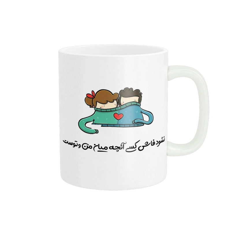 ماگ ( جعبه کادویی رایگان)  مدل فانتزی کد 1916