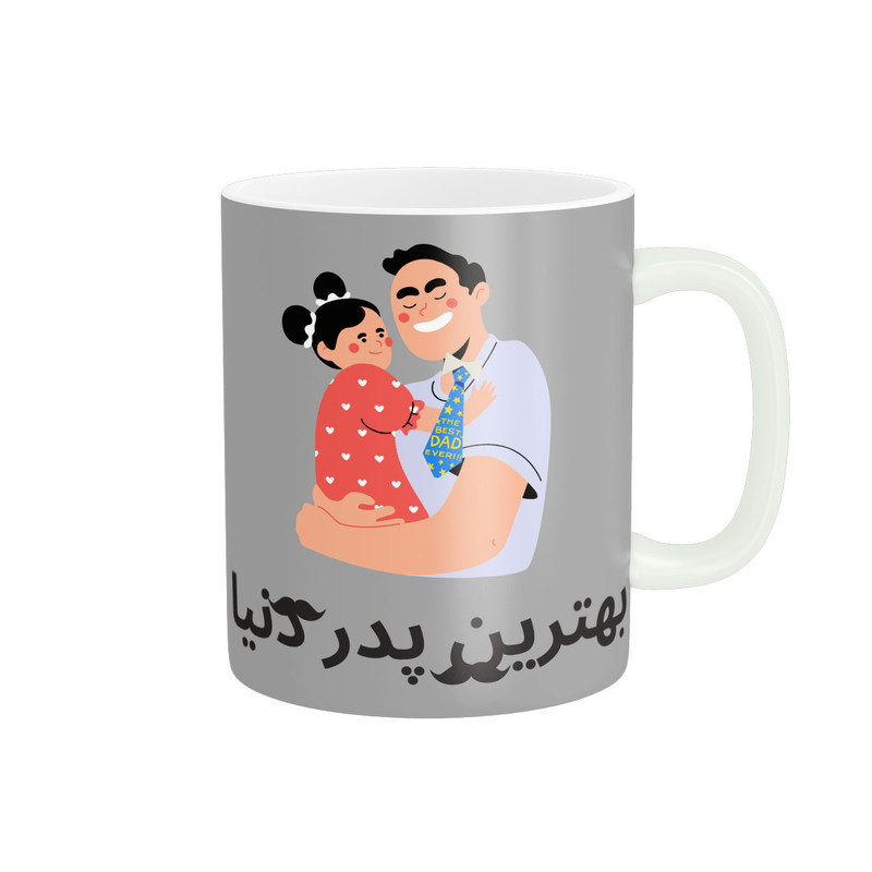 ماگ ( جعبه کادویی رایگان)  مدل بهترین پدر دنیا کد 537