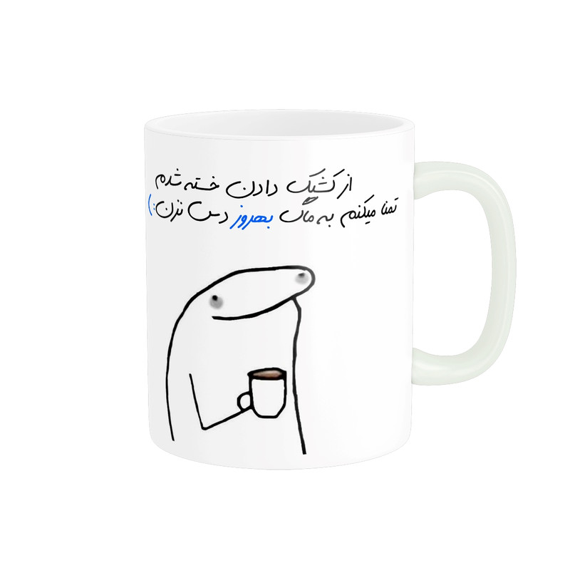 ماگ ( جعبه کادویی رایگان)  مدل شخصی بهروز کد 1112