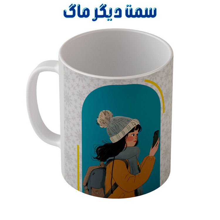 ماگ ( جعبه کادویی رایگان) طرح روز دختر مبارک مدل m2994
