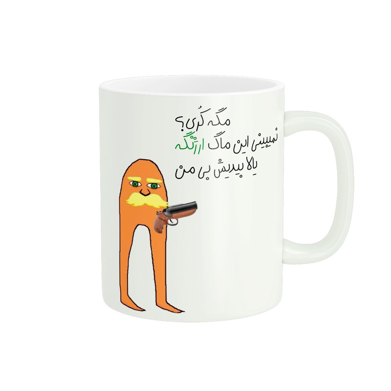 ماگ ( جعبه کادویی رایگان)  مدل شخصی ارژنگ کد 2281