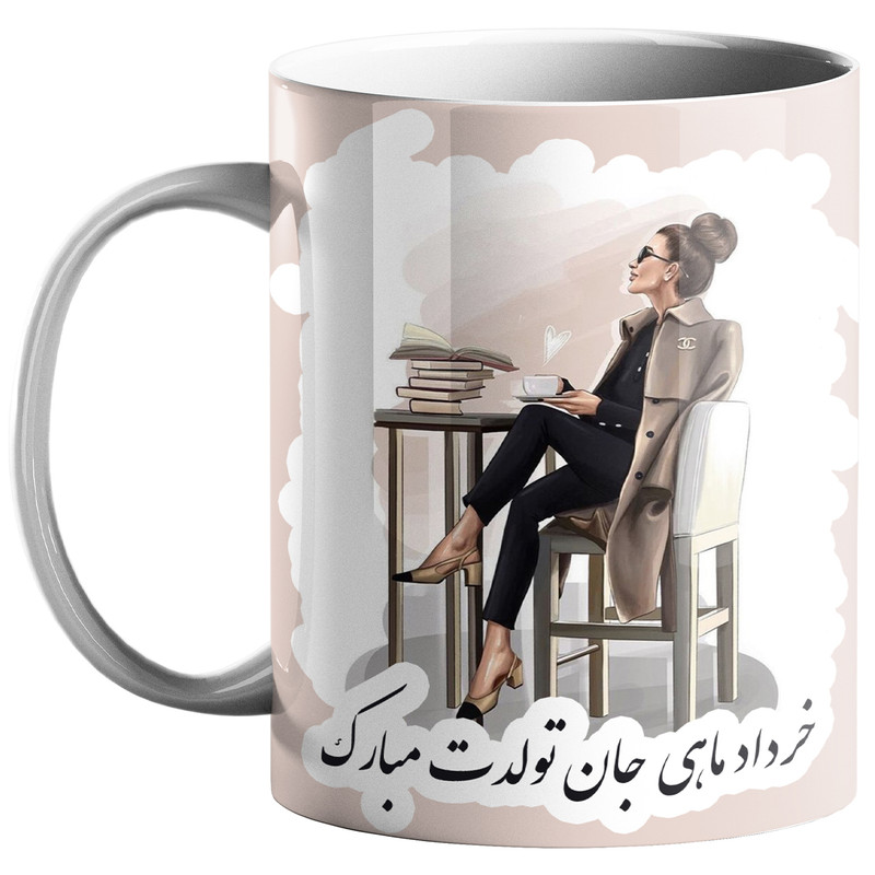ماگ ( جعبه کادویی رایگان)  طرح ماه تولد خرداد کد 10