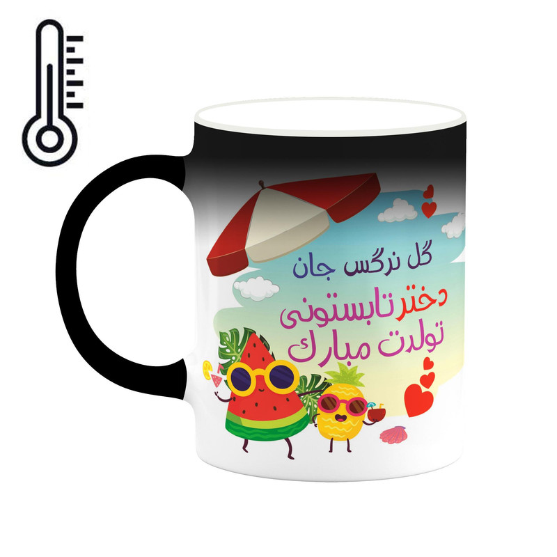 ماگ ( جعبه کادویی رایگان)  حرارتی چیتوکالا طرح اسم گل نرگس مدل تولد تابستان کد mgn76154