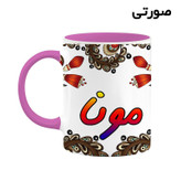 ماگ ( جعبه کادویی رایگان) چیتوکالا مدل اسم مونا طرح سنتی گل و بته کد mgh47852