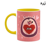 ماگ ( جعبه کادویی رایگان) چیتوکالا طرح اسم بهناز مدل قلب کد mgn11982