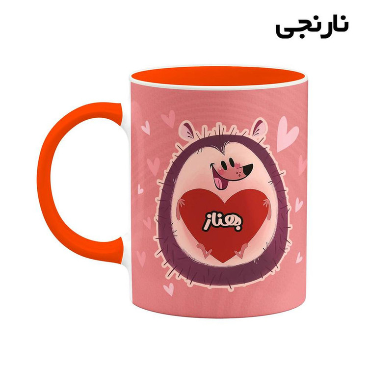 ماگ ( جعبه کادویی رایگان) چیتوکالا طرح اسم بهناز مدل قلب کد mgn11982
