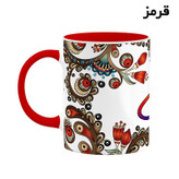 ماگ ( جعبه کادویی رایگان) چیتوکالا مدل اسم بیژن طرح سنتی گل و بته کد mgh44289