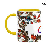 ماگ ( جعبه کادویی رایگان) چیتوکالا مدل اسم بیژن طرح سنتی گل و بته کد mgh44289