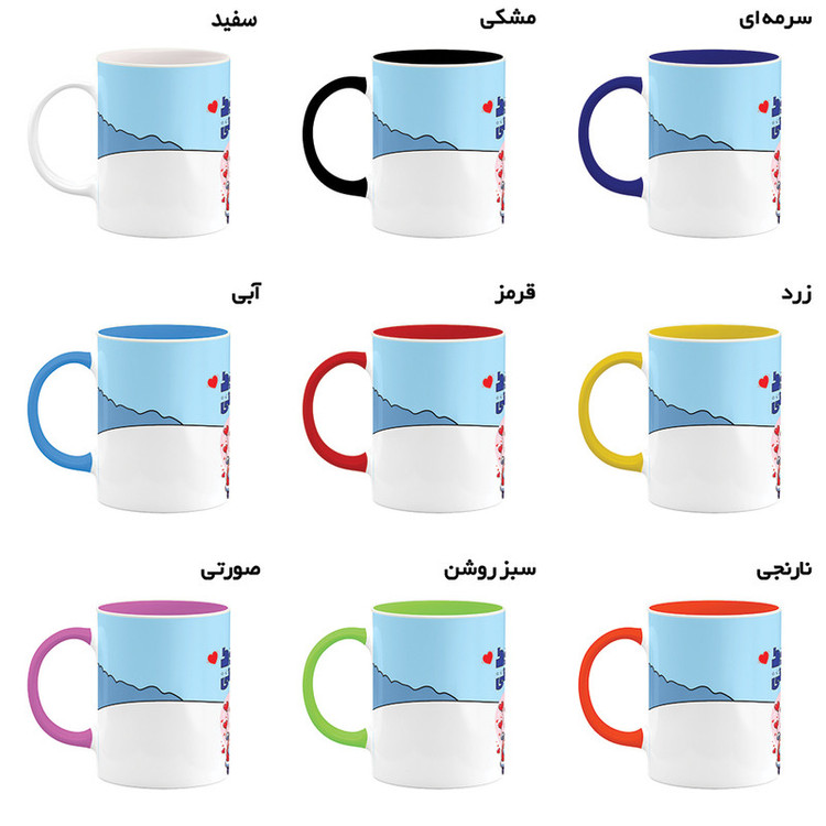 ماگ ( جعبه کادویی رایگان) چیتوکالا طرح اسم سیمون مدل عاشقانه کد mgn67011