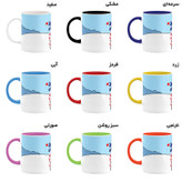 ماگ ( جعبه کادویی رایگان) چیتوکالا طرح اسم سیمتن مدل عاشقانه کد mgn67009