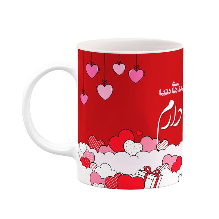 ماگ ( جعبه کادویی رایگان) چیتوکالا طرح اسم شایگان مدل عاشقانه کد mgn81801