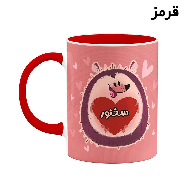 ماگ ( جعبه کادویی رایگان) چیتوکالا طرح اسم سخنور مدل قلب کد mgn13721