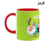 ماگ ( جعبه کادویی رایگان) چیتوکالا طرح لیوان لاله مدل دیرین دیرین کد mgh60653