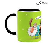 ماگ ( جعبه کادویی رایگان) چیتوکالا طرح لیوان تهمان مدل دیرین دیرین کد mgh56941