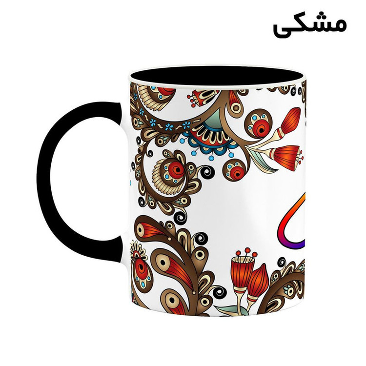 ماگ ( جعبه کادویی رایگان) چیتوکالا مدل اسم لیزان طرح سنتی گل و بته کد mgh46924